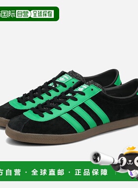 日本直邮adidas LONDON 男女士低帮运动鞋黑色/绿色/生胶底（IE08
