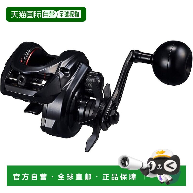 【日本直邮】达亿瓦LIGHT GAME RX 400HL 抛饵式渔线轮