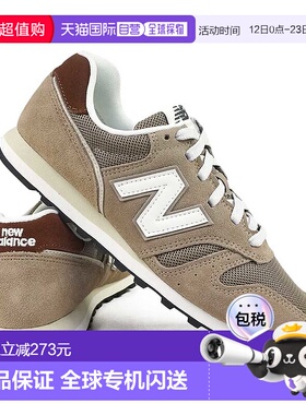 日本直邮New Balance 373 运动鞋男士棕色ML373 XA2 低帮经典款女
