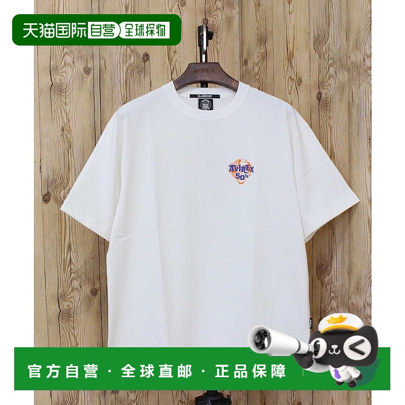 日本直邮AVIREX USA 半袖军事风男士T恤 [AV1129EM026163]