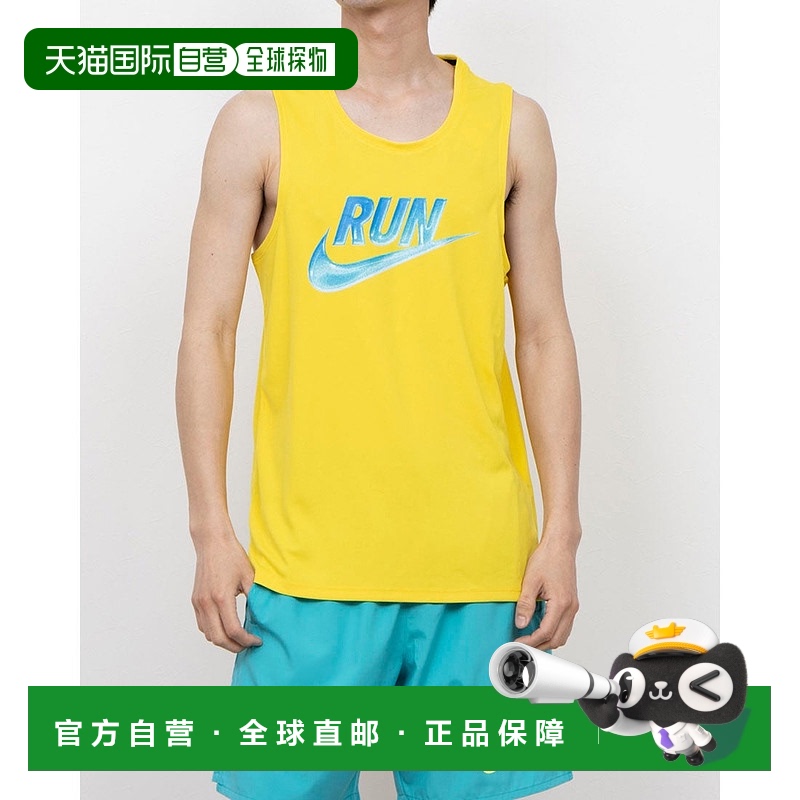 日本直邮 Nike DF Run Energy Miler Tank男士跑步无袖衬衫 HJ416