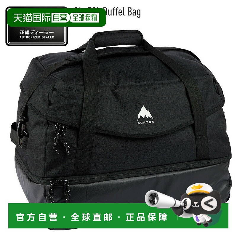日本直邮2026 BURTON Gig 70L 行李袋滑雪板旅行包靴子包收纳袋