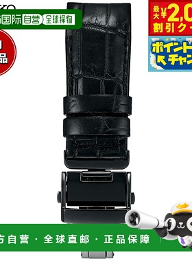 日本直邮Seiko Astron 男士黑色鳄鱼皮替换表带21 毫米短款（R7X1