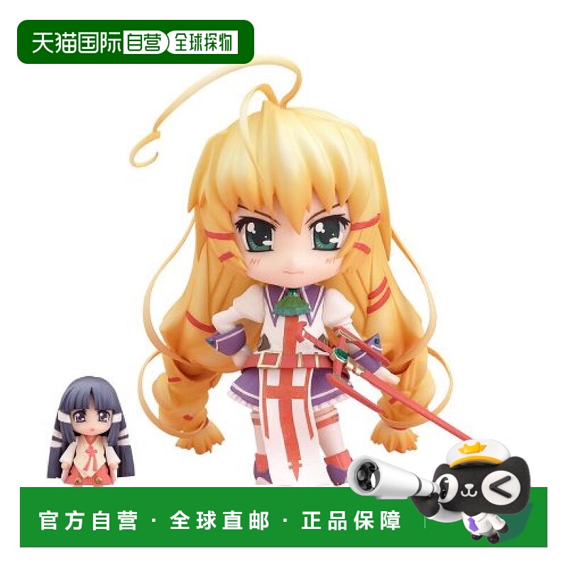 【日本直邮】 Prism Ark Nendoroid Precia (ABS &PVC已上色可动)