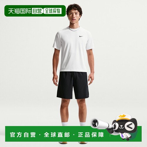日本直邮Nike 耐克 DF UV FLEX 短袖上衣 IF2138-100 男女同款