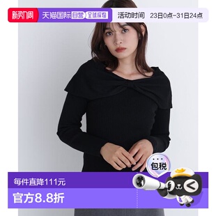 前系带针织衫 1h可退 BASIC BEAUTY 日本直邮NATURAL