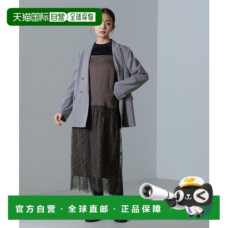 1h可退 日本直邮nano・universe 女士蕾丝拼接缎面吊带连衣裙 6694