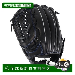 棒球 1AJGR1 Mizuno 手套 日本直邮日本直邮 WILLDRIVE 软式
