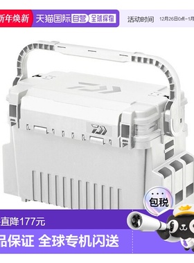 日本直邮Daiwa 箱体钓具箱 TB4500HS送男友送女友
