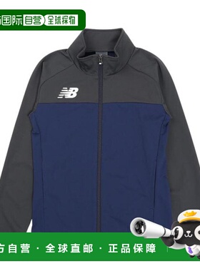 日本直邮New Balance 全拉链针织夹克 ABJ45290TNV(Jr) 夹克