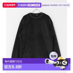 1h可退 日本直邮ITEMS URBANRESEARCH 男装 发热功能 立体纹理 宽