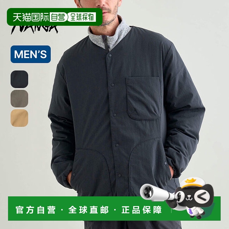 日本直邮NANGA HINOC RIPSTOP INNER DOWN CARDIGAN ND2441-1M300