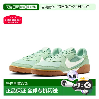 日本直邮【日本直邮】NIKE耐克女款跑步鞋HQ1940-300新款减震休闲