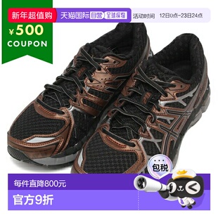 日本直邮ASICS GEL-KAYANO 20 运动鞋黑色和棕色男女通用ASICS 12