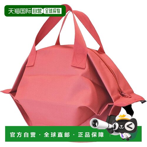 【日本直邮】Marna 保冷袋 Shupatto S 红一气折叠 eco袋 S444R