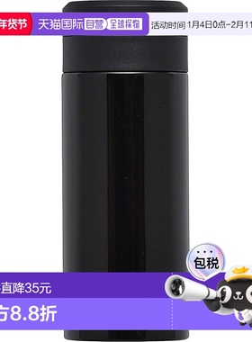 【日本直邮】和平freiz保温瓶黑色200ml简约风真空断热构造新款