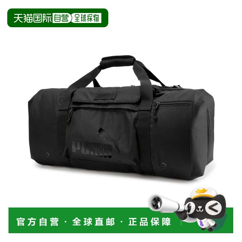 日本直邮PUMA 2WAY波士顿包 50L收纳袋 旅行包手提包黑色