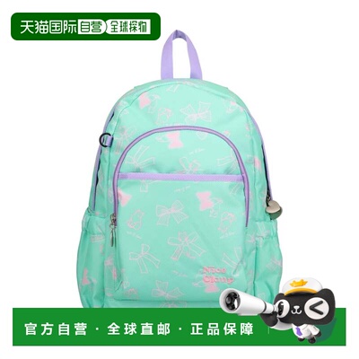 日本直邮NICECLAUP 双肩包 15升 儿童书包 女童款 NC387背包