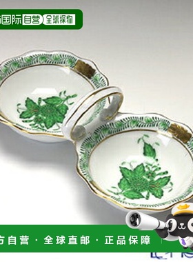 日本直邮Herend 阿波尼绿果酱罐 14cm 厨房用品 杂货 料理 00253-