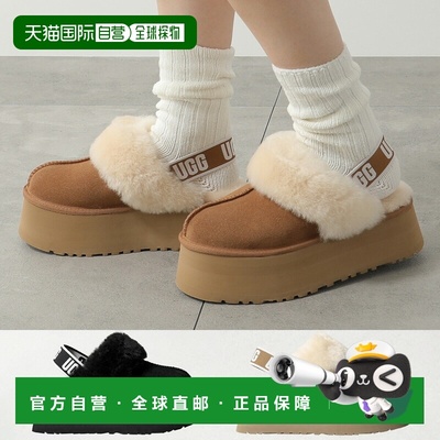 日本直邮UGG 雪地靴 女士 厚底凉鞋 FUNKETTE 1113474 女士 方凯