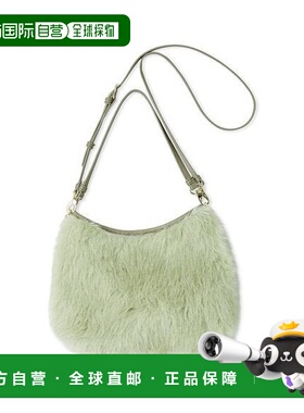 日本直邮FRAY I.D Edge Trim Fur皮草