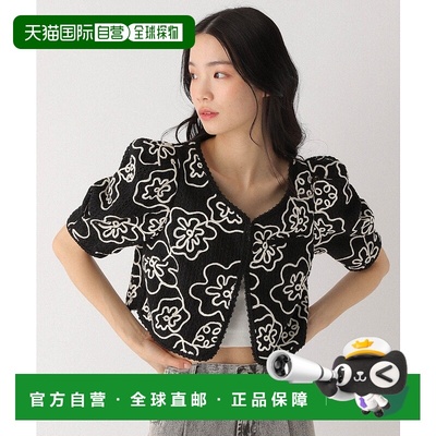 1h可退 日本直邮Heather女士花卉刺绣短款外套 490867