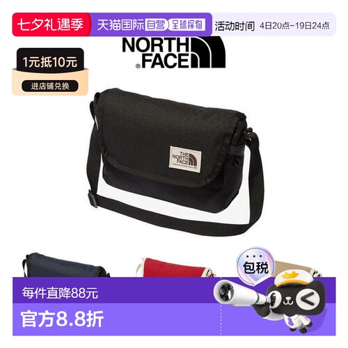 日本直邮The North Face 儿童 K 肩包 (NMJ72365)有黑色 都市红