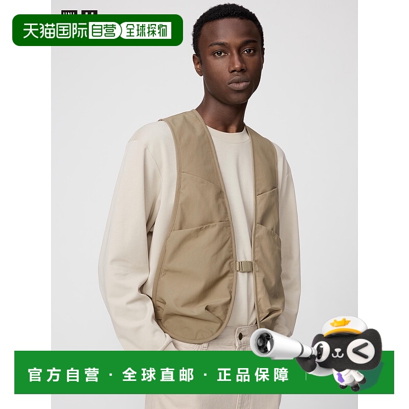 日本直邮UNIQLO男女同款多功能马甲481346-32优衣库