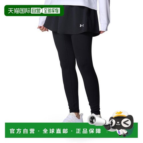 日本直邮UNDER ARMOUR UA Motion 2-in-1紧身裤[96594600] 女士训