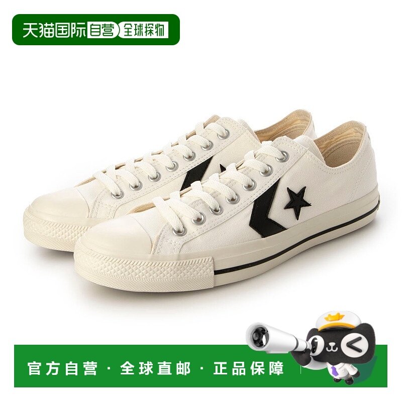 日本直邮 CXP OX 运动鞋 [34201851]匡威