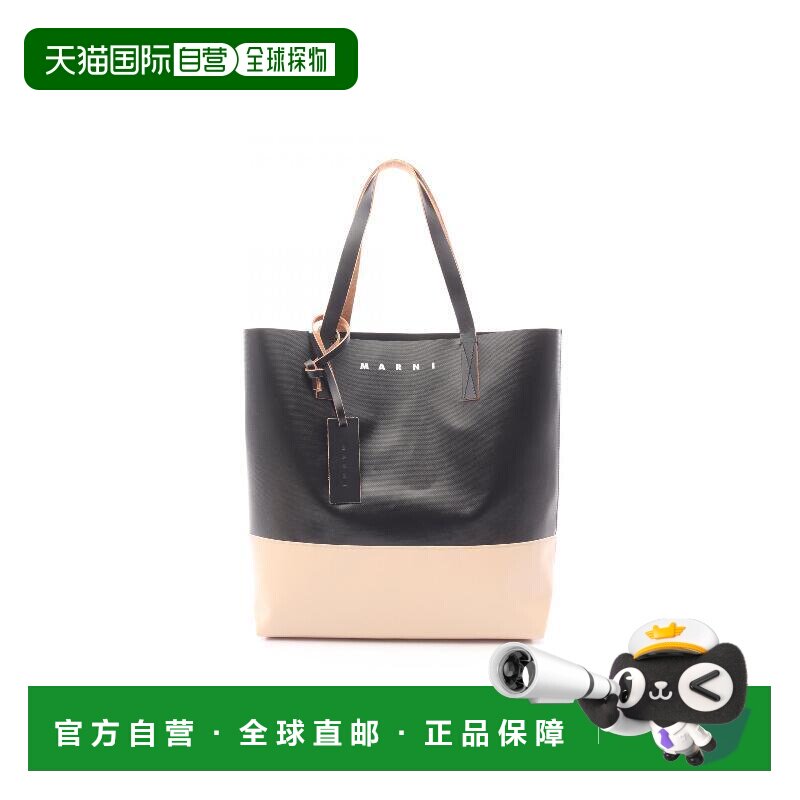 日本直邮中古Marni玛尼男包A级95新Shopping bag购物包托特包