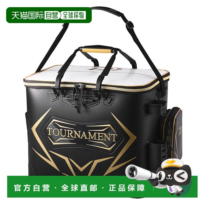 日本直邮Daiwa 锦标赛守门员桶 FD45 (D) 黑色新款