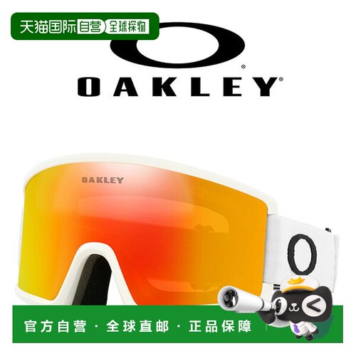 日本直邮Oakley 欧克利 TARGET LINE M 滑雪镜 OO7121-07 男女通