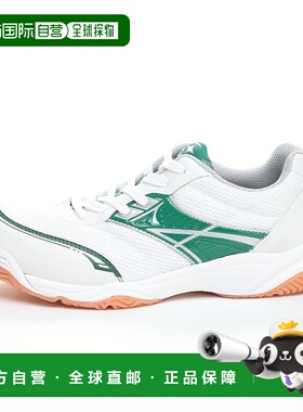 日本直邮MOONSTAR MS 1200T 运动鞋 白色/绿色月星