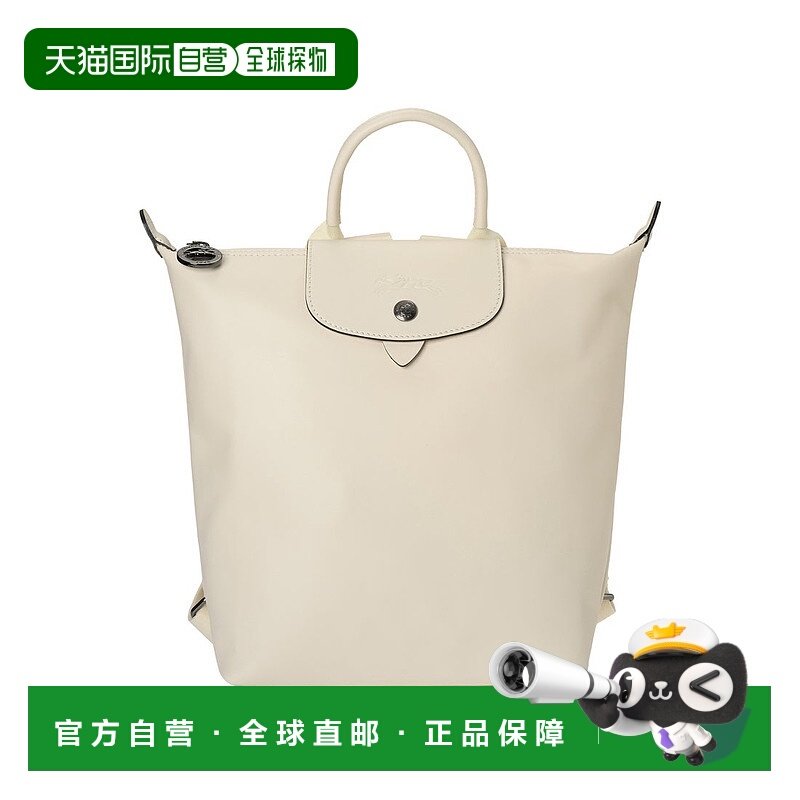 日本直邮LONGCHAMP 双肩包 背包珑骧[LO3432AW002746]