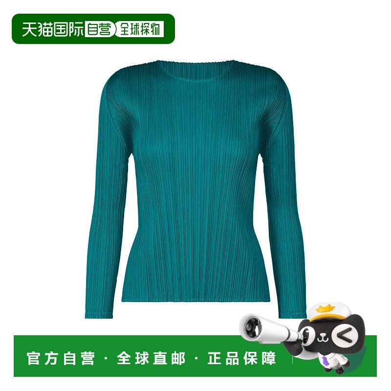 日本直邮Issey Miyake MONTHLY COLORS : OCTOBER PP53JK141 服装