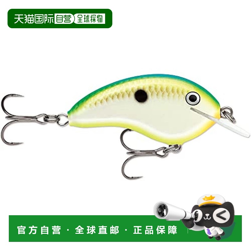 【日本直邮】Rapala乐伯乐路亚鱼饵绿黄白垂钓5.5cm OGT04CTSD