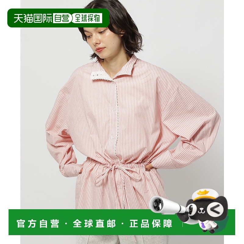 1h可退 日本直邮niko and... 女装 棉质条纹抽绳蕾丝衬衫 494744