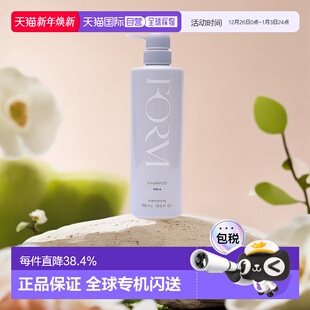 日本直邮POLA宝丽FORM馥美修护洗发水滋润秀发补充营养防脱550ml