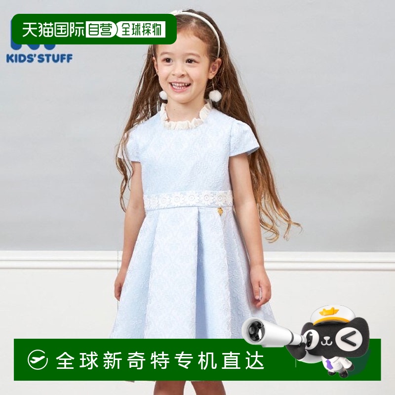 1h可退 日本直邮KP儿童公主风花型提花半袖连衣裙 2144323