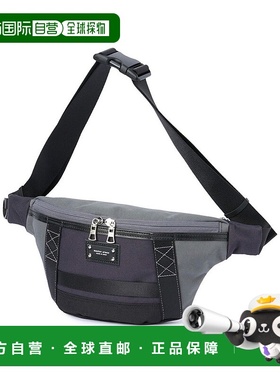 日本直邮master-piece Defend 男士防水斜挎腰包 [MA1254AU010568