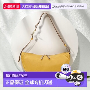 日本直邮TOPKAPI Breath TOPKAPI Freely尼龙logo带圆形肩包 [TO0