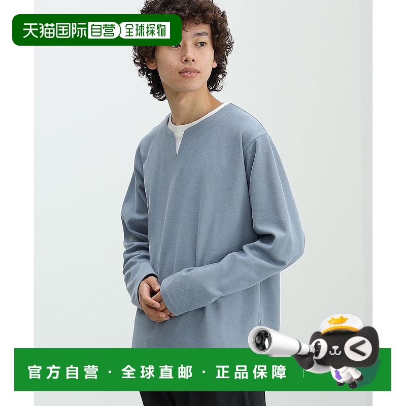 1h可退 日本直邮BEAMS HEART 男士假两件款式松紧纹长袖T恤 时尚