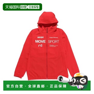 日本直邮 AIRY TRANSFER 原创标志全拉链连帽卫衣