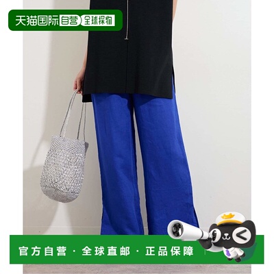 1h可退 日本直邮JOURNAL STANDARD relume 女士麻质开叉休闲长裤