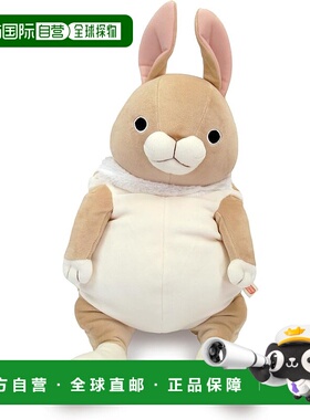 【日本直邮】Shinada 玩偶 立耳兔/米 L 22×22×30cm MOUS-0350T