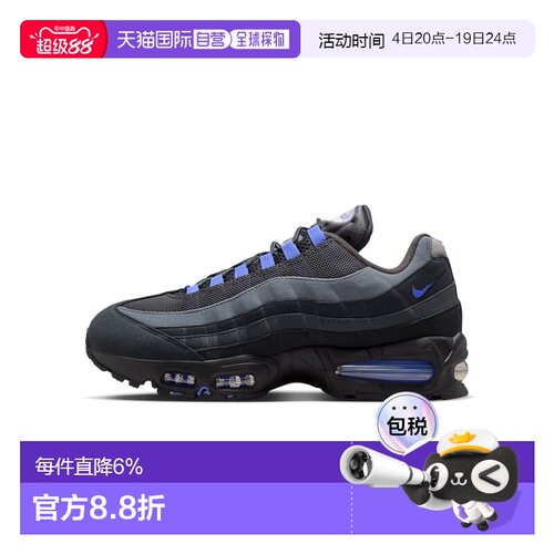 日本直邮Nike/耐克Air Max95OG Big Bubble经典舒适跑步鞋男款 HM