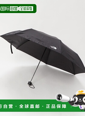 1h可退 日本直邮THE NORTH FACE 可修复定制款折叠伞 NN32438 NN3