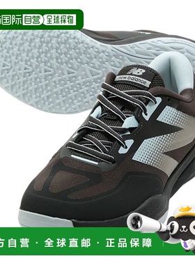 日本直邮New Balance FUELCELL 796 V4 女式网球鞋2E 码全能红土