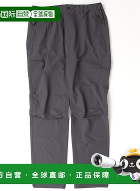 1h可退 日本直邮TIGORA男士四面弹力户外运动裤 TRMD4WｽﾄﾚｯﾁTP/92
